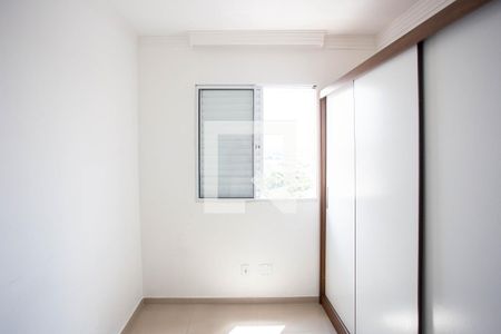 Quarto 1 de apartamento para alugar com 2 quartos, 48m² em Canhema, Diadema