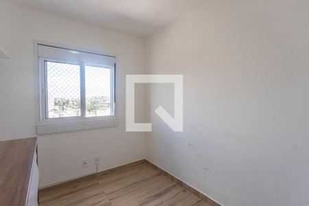 Quarto 2  de apartamento para alugar com 2 quartos, 45m² em Centro, Diadema