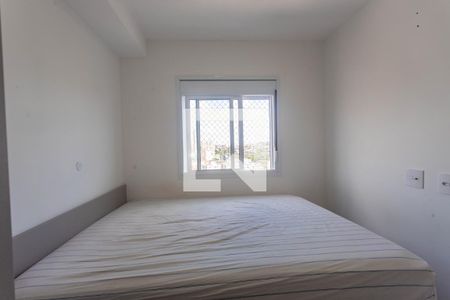 Quarto 1  de apartamento para alugar com 2 quartos, 45m² em Centro, Diadema