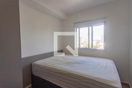 Quarto 1  de apartamento para alugar com 2 quartos, 45m² em Centro, Diadema
