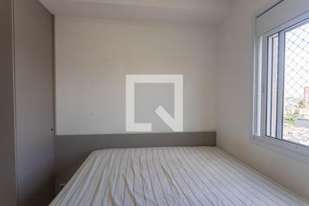 Quarto 1  de apartamento para alugar com 2 quartos, 45m² em Centro, Diadema