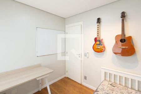 Quarto de apartamento para alugar com 2 quartos, 66m² em Vila Olímpia, São Paulo