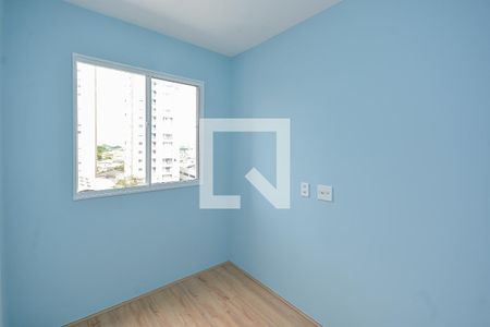 Quarto 1 de apartamento para alugar com 2 quartos, 37m² em Vila Isa, São Paulo