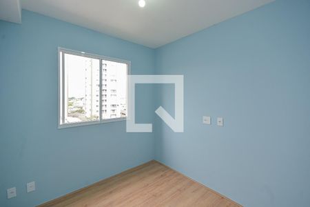 Quarto 2 de apartamento para alugar com 2 quartos, 37m² em Vila Isa, São Paulo