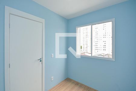 Quarto 1 de apartamento para alugar com 2 quartos, 37m² em Vila Isa, São Paulo