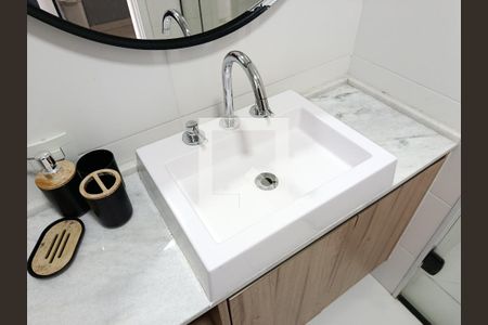 Banheiro de kitnet/studio à venda com 1 quarto, 25m² em Sumarezinho, São Paulo