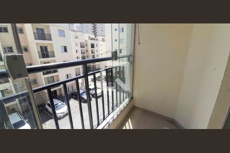 Apartamento para alugar com 2 quartos, 44m² em Conceicao, Osasco