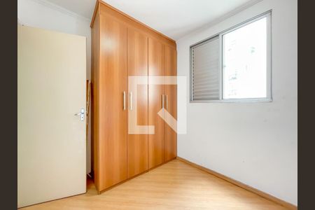 Quarto 1 de apartamento para alugar com 2 quartos, 42m² em Cidade das Flores, Osasco
