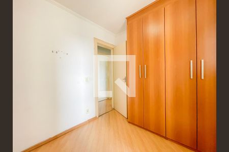 Quarto 1 de apartamento para alugar com 2 quartos, 42m² em Cidade das Flores, Osasco