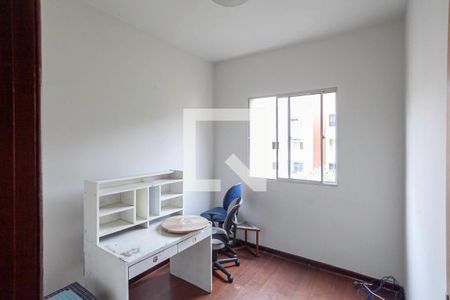 Quarto 1 de apartamento à venda com 3 quartos, 75m² em Pampulha, Belo Horizonte