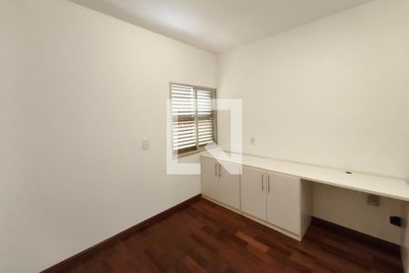 Quarto de apartamento para alugar com 1 quarto, 74m² em Cambuí, Campinas