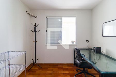 Apartamento para alugar com 3 quartos, 94m² em Jardim Lar Sao Paulo, São Paulo