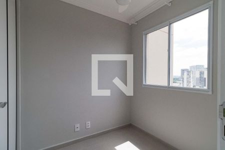 Quarto 1 de apartamento para alugar com 2 quartos, 35m² em Barra Funda, São Paulo