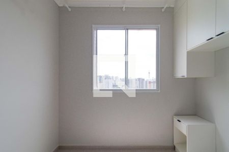 Quarto 2 de apartamento para alugar com 2 quartos, 35m² em Barra Funda, São Paulo