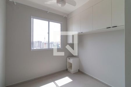 Quarto 2 de apartamento para alugar com 2 quartos, 35m² em Barra Funda, São Paulo