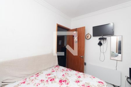 Quarto 1 de apartamento à venda com 2 quartos, 42m² em Vila Gustavo, São Paulo