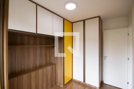 Apartamento para alugar com 2 quartos, 45m² em Vila Maria, São Paulo