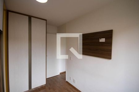 Apartamento para alugar com 2 quartos, 45m² em Vila Maria, São Paulo