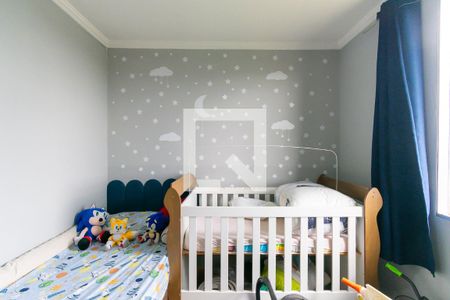 Quarto 1 de apartamento para alugar com 2 quartos, 48m² em Fazenda da Juta, São Paulo