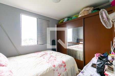 Quarto 2 de apartamento para alugar com 2 quartos, 48m² em Fazenda da Juta, São Paulo