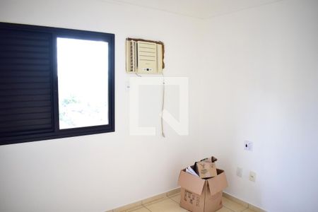 Quarto 1 de apartamento para alugar com 2 quartos, 75m² em Jardim Paulista, Ribeirão Preto