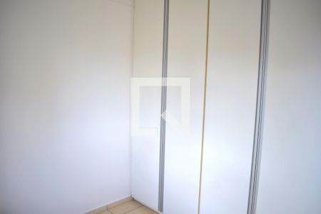 Quarto 1 de apartamento para alugar com 2 quartos, 75m² em Jardim Paulista, Ribeirão Preto