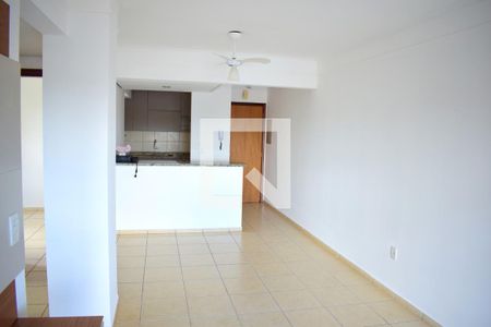 Sala de apartamento para alugar com 2 quartos, 75m² em Jardim Paulista, Ribeirão Preto