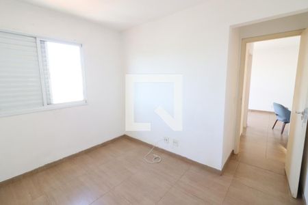 Quarto 1 de apartamento para alugar com 2 quartos, 50m² em Presidente Altino, Osasco