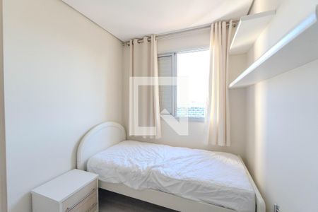 Quarto 1 de apartamento para alugar com 2 quartos, 47m² em Bela Vista, São Paulo