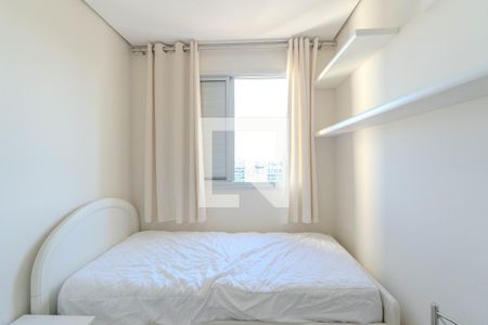 Quarto 1 de apartamento para alugar com 2 quartos, 47m² em Bela Vista, São Paulo