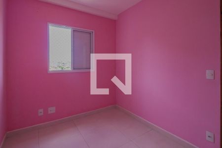 Quarto 1 de apartamento para alugar com 2 quartos, 42m² em Jardim Maua, Mauá