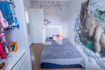 quarto 1 de apartamento para alugar com 2 quartos, 42m² em Nova Pampulha, Belo Horizonte