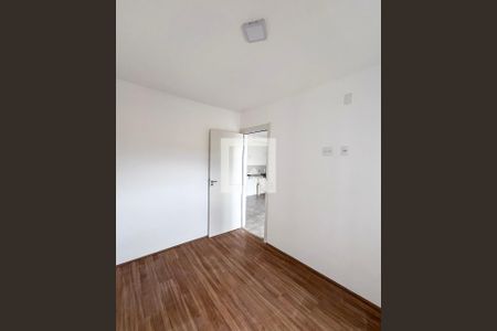 Quarto 1 de apartamento para alugar com 2 quartos, 37m² em Vila da Saúde, São Paulo