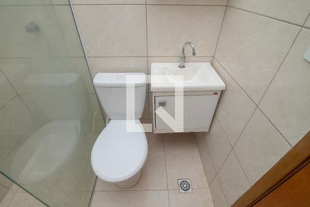 Banheiro de kitnet/studio para alugar com 1 quarto, 40m² em Parque Gabriel, Hortolândia
