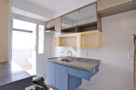 Apartamento para alugar com 1 quarto, 40m² em Brás, São Paulo