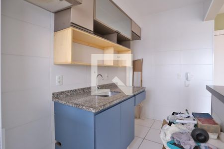 Apartamento para alugar com 1 quarto, 40m² em Brás, São Paulo
