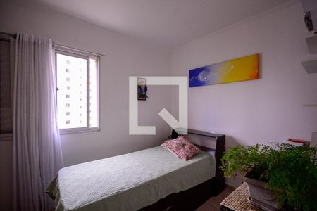 Quarto 1  de apartamento para alugar com 2 quartos, 56m² em Vila Vermelha, São Paulo