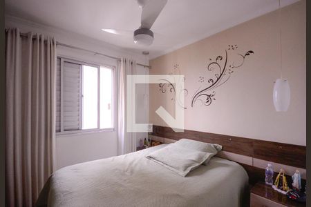 Quarto 2 - Suite  de apartamento para alugar com 2 quartos, 56m² em Vila Vermelha, São Paulo