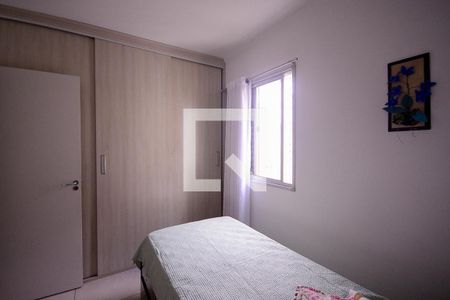 Quarto 1  de apartamento para alugar com 2 quartos, 56m² em Vila Vermelha, São Paulo