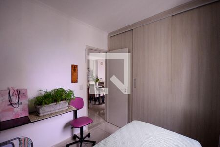 Quarto 1  de apartamento para alugar com 2 quartos, 56m² em Vila Vermelha, São Paulo