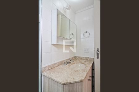 Banheiro da Suíte de apartamento à venda com 3 quartos, 64m² em City América, São Paulo