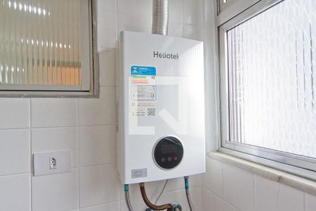 Área de Serviço de apartamento à venda com 3 quartos, 64m² em City América, São Paulo