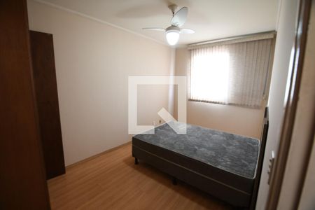 Quarto de apartamento para alugar com 1 quarto, 43m² em Botafogo, Campinas