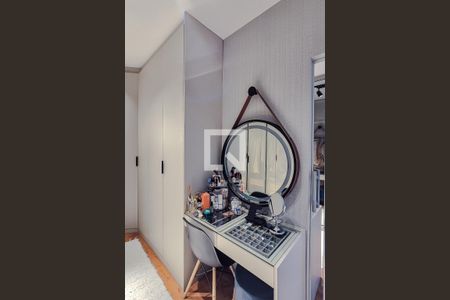 Quarto 1 - Suíte de casa para alugar com 2 quartos, 110m² em Vila Moinho Velho, São Paulo