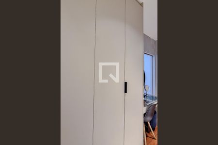 Quarto 1 - Suíte de casa para alugar com 2 quartos, 110m² em Vila Moinho Velho, São Paulo