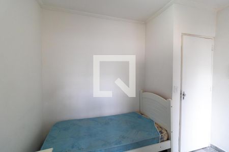 Quarto de kitnet/studio para alugar com 1 quarto, 27m² em Cidade Universitária, Campinas