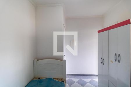 Quarto de kitnet/studio para alugar com 1 quarto, 27m² em Cidade Universitária, Campinas