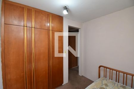 Quarto 1 de apartamento para alugar com 2 quartos, 45m² em Santa Cândida, Curitiba