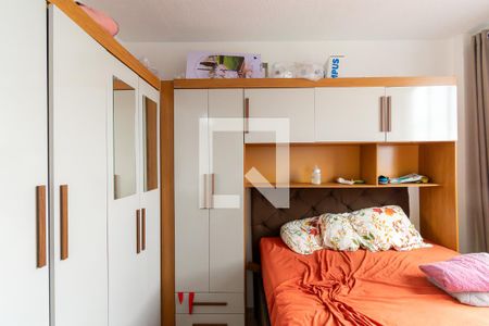 Quarto 2 de apartamento para alugar com 2 quartos, 35m² em Conjunto Habitacional Teotonio Vilela, São Paulo