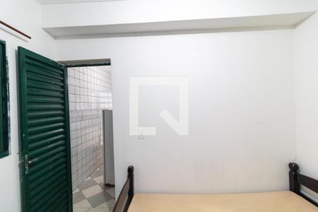 Quarto de kitnet/studio para alugar com 1 quarto, 17m² em Cidade Universitária, Campinas
